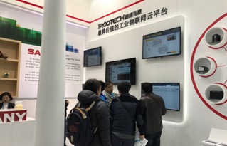 樹(shù)根互聯(lián) 工業(yè)互聯(lián)網(wǎng)時(shí)代的數(shù)據(jù)服務(wù)新引擎